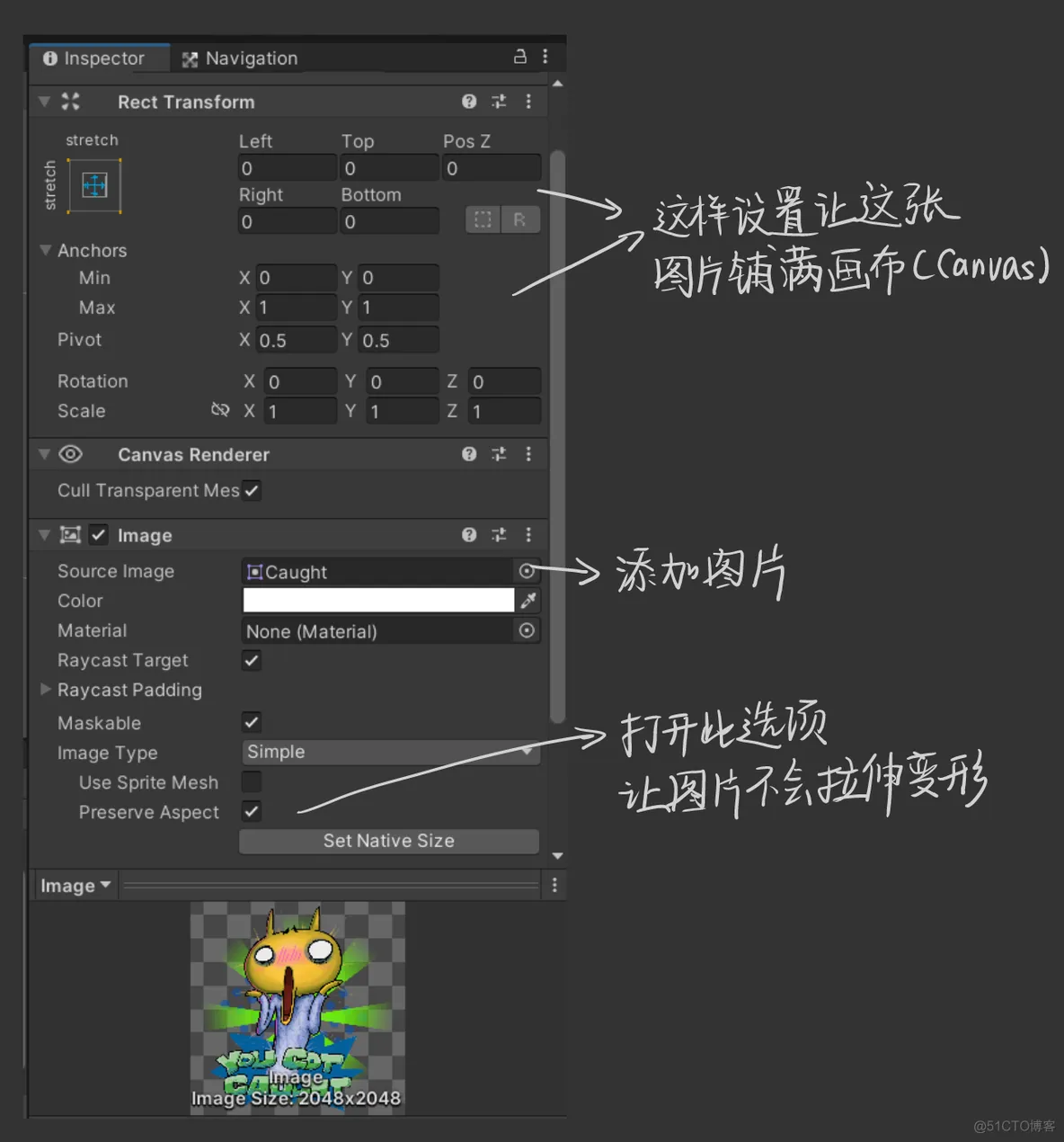 IOS Unity 切后台 unity界面_Image_09